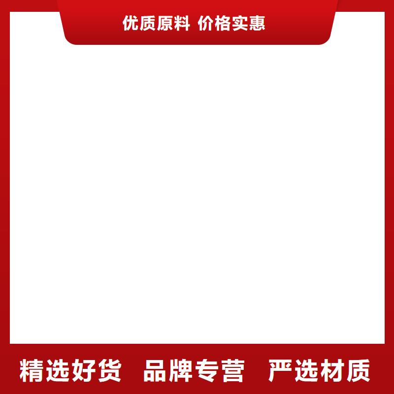 赫章传感器服务好产品优势特点