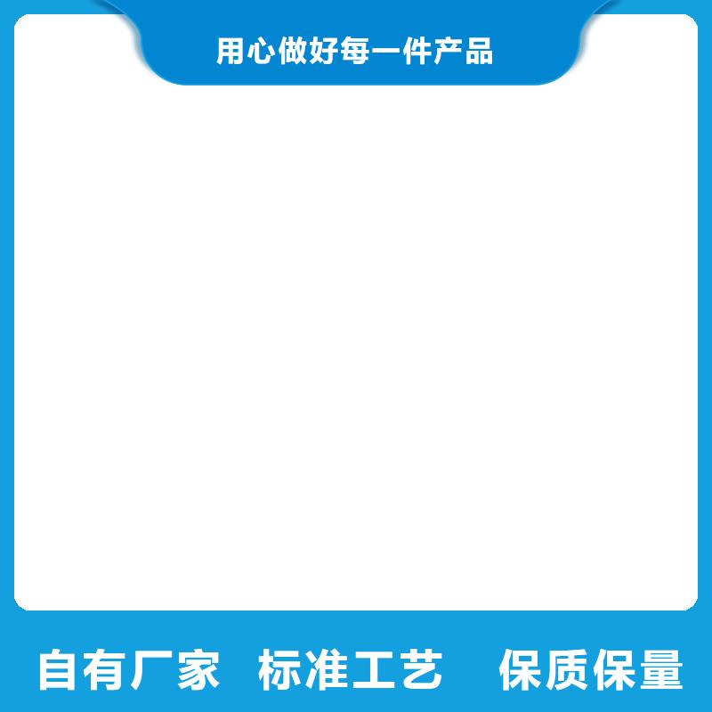 金沙电子地磅传感器批发您身边的厂家