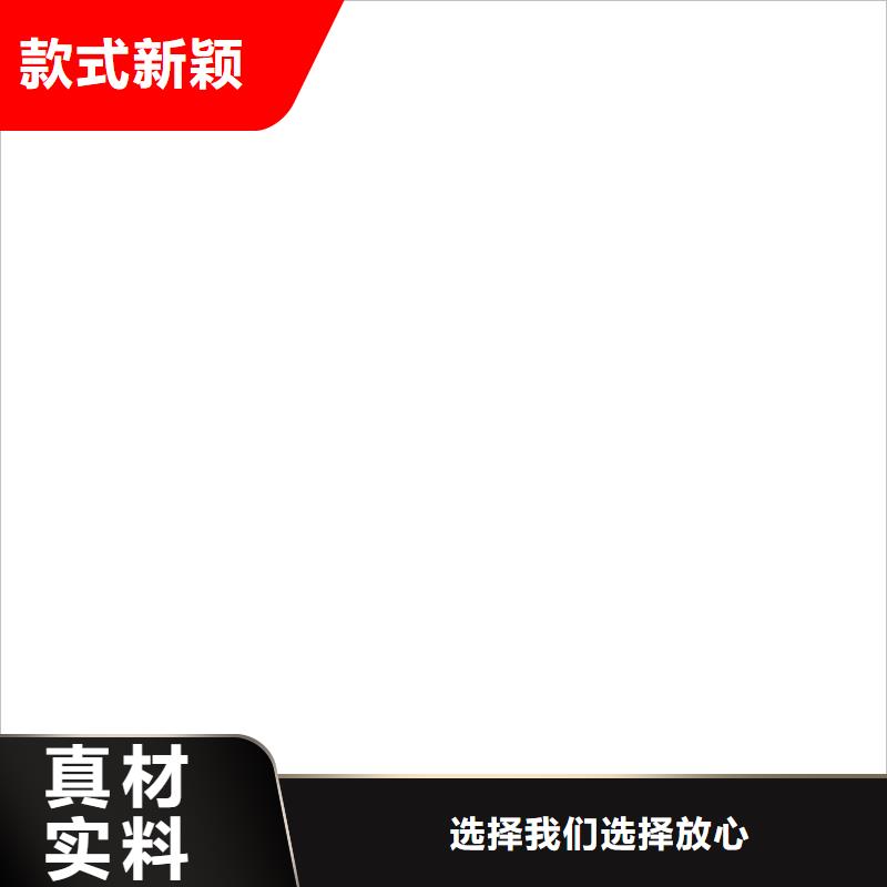 传感器价格低产品细节