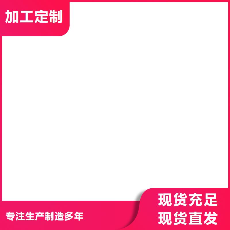 赫章5t地磅传感器安装简单