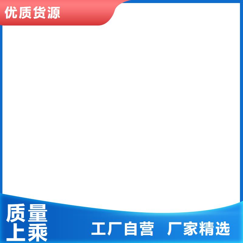永清地磅仪表本地厂家