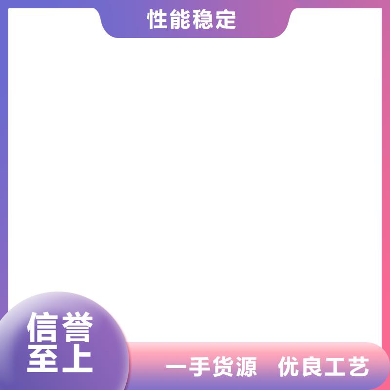 岷县耀华XK3190-DS3地磅仪表当地生产商