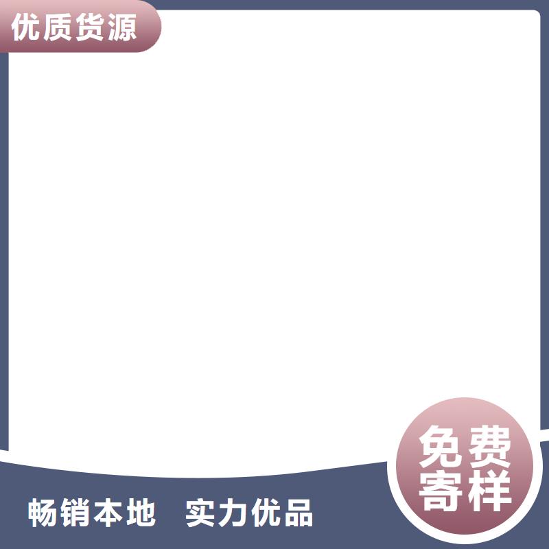 上海耀华地磅仪表当地货源