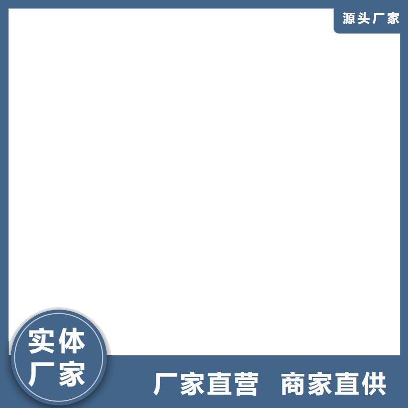 陵水县地磅仪表品质优良