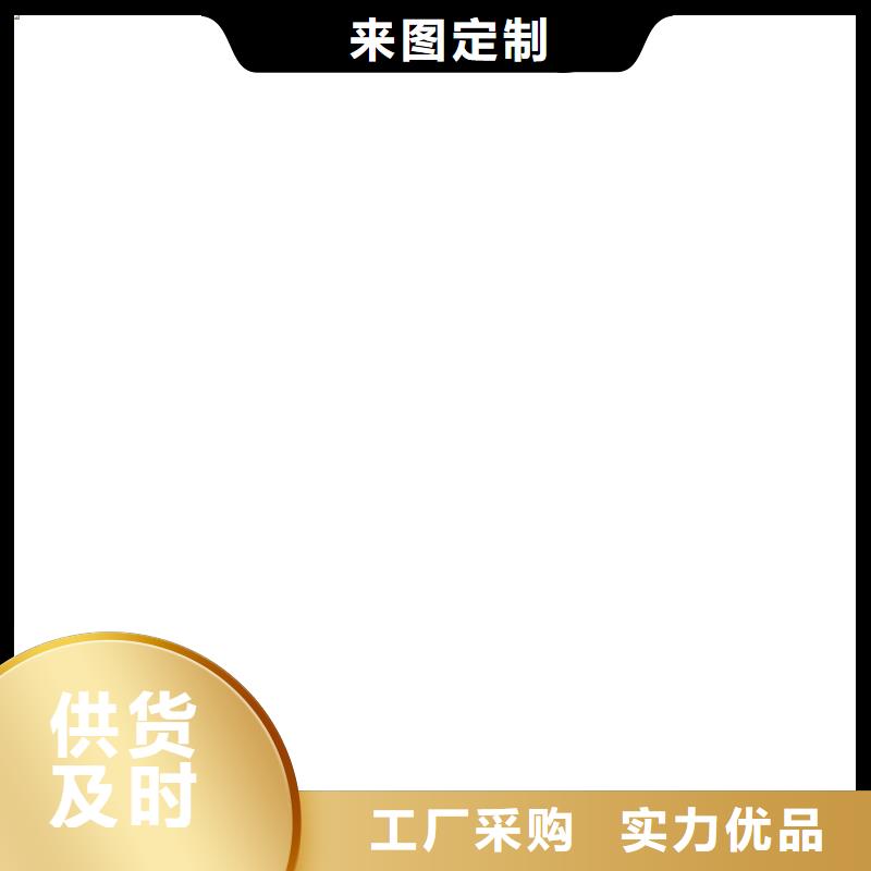 岷县电子地磅仪表销售的是诚信