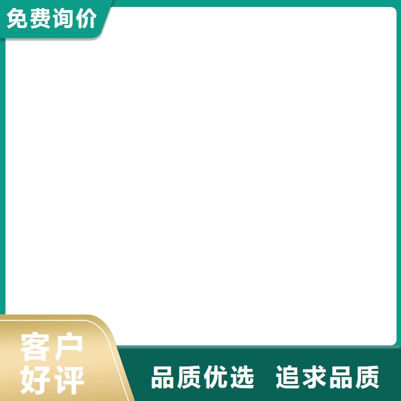 徐水上海耀华地磅仪表用心做好每一件产品
