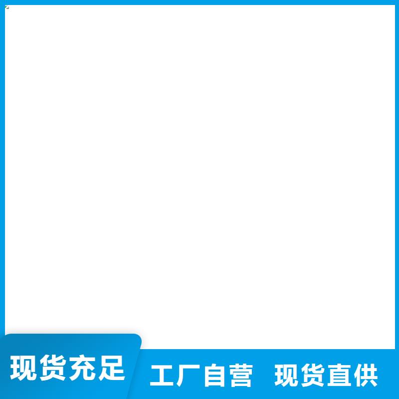 地磅仪表本地货源