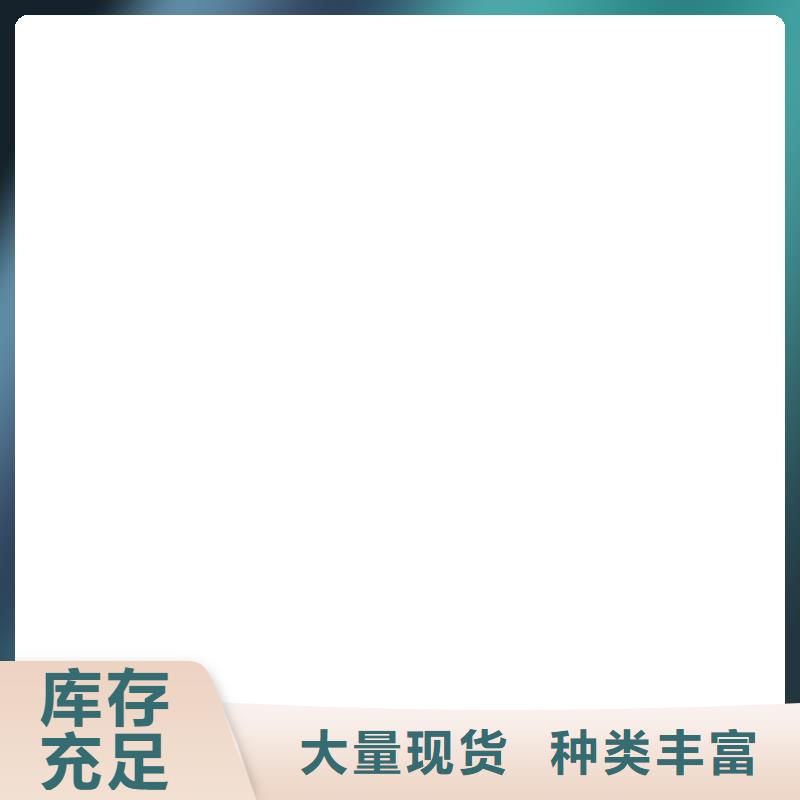 ​柯力D12地磅仪表材质实在