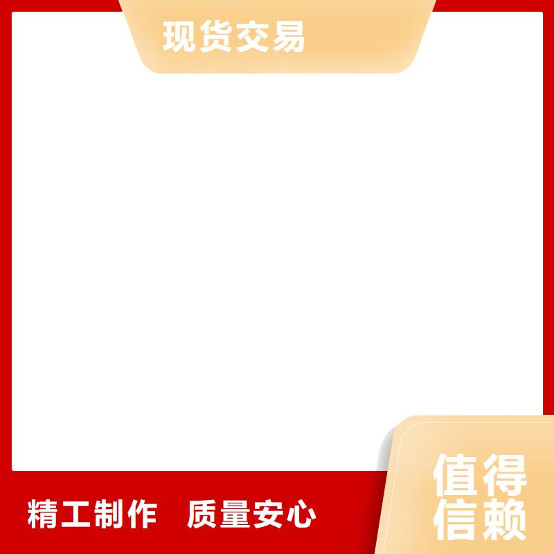 漳县地磅仪表来图加工定制