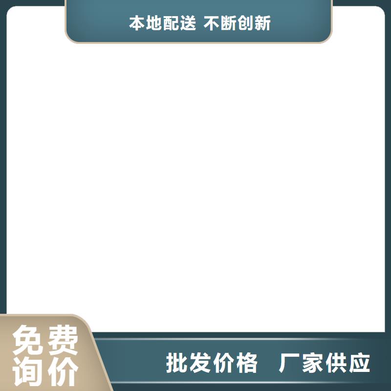 漳县耀华XK3190-DS3地磅仪表好品质用的放心