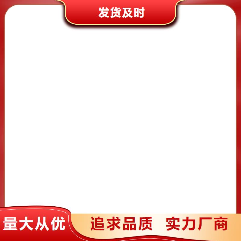 扫码过磅专注细节使用放心
