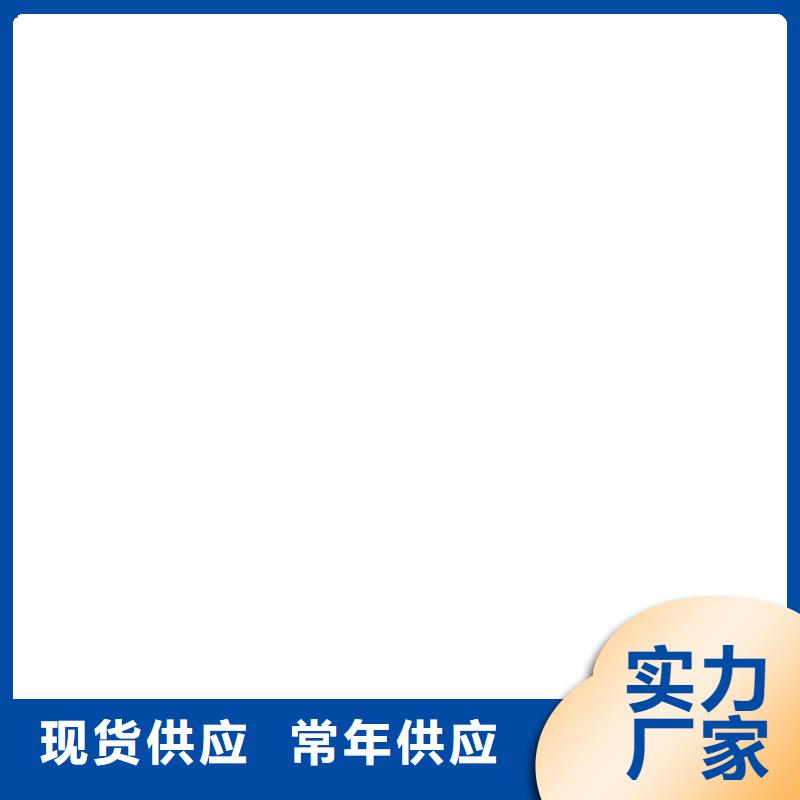 电子地磅自动收费系统保障产品质量