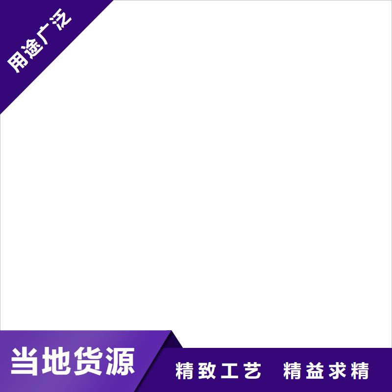 定安县扫码过磅成本低好产品放心购