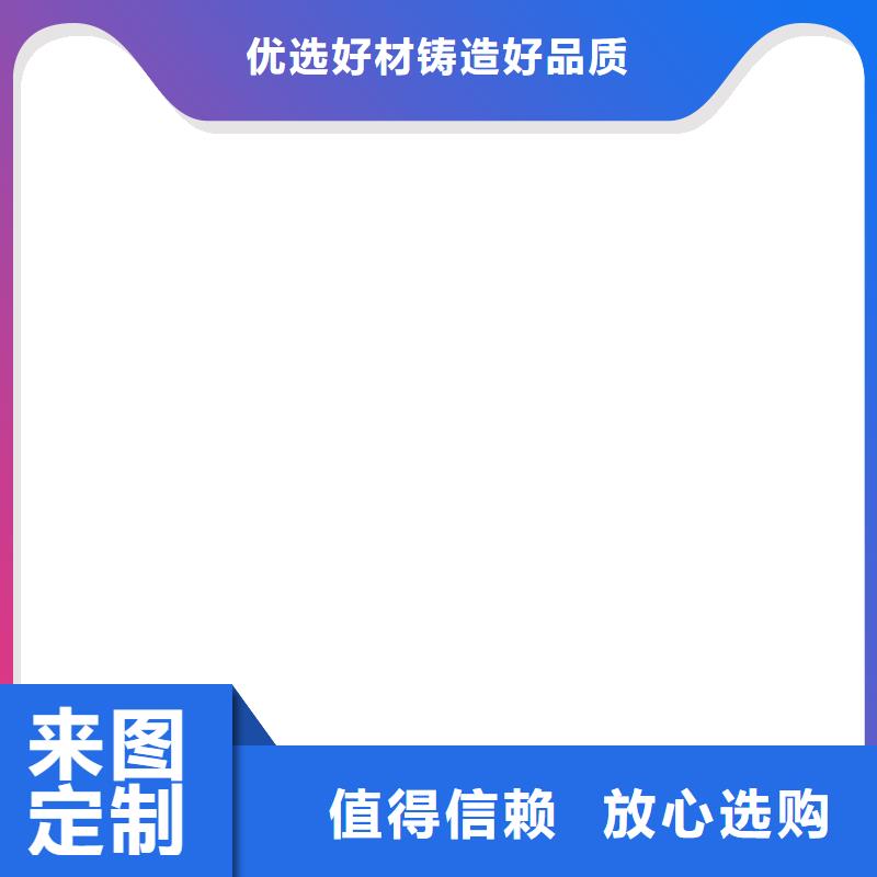 扫码过磅程序选择大厂家省事省心
