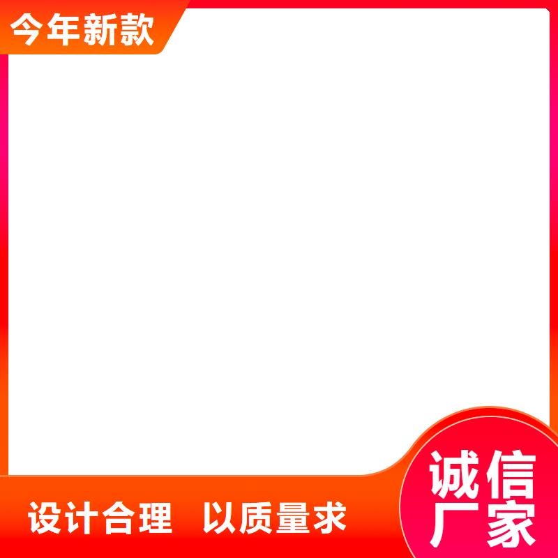 扫码过磅全国销售大库存无缺货危机
