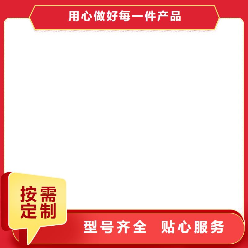 扫码过磅仪表本地货源