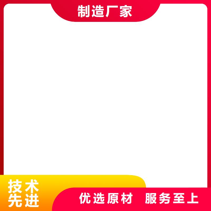 扫码过磅自动收费同城制造商