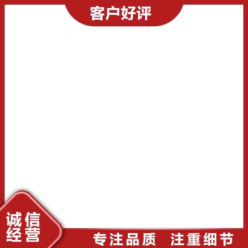 地磅电子汽车衡源头厂家经验丰富本地服务商