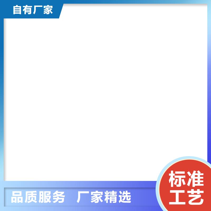 /FK232737.html