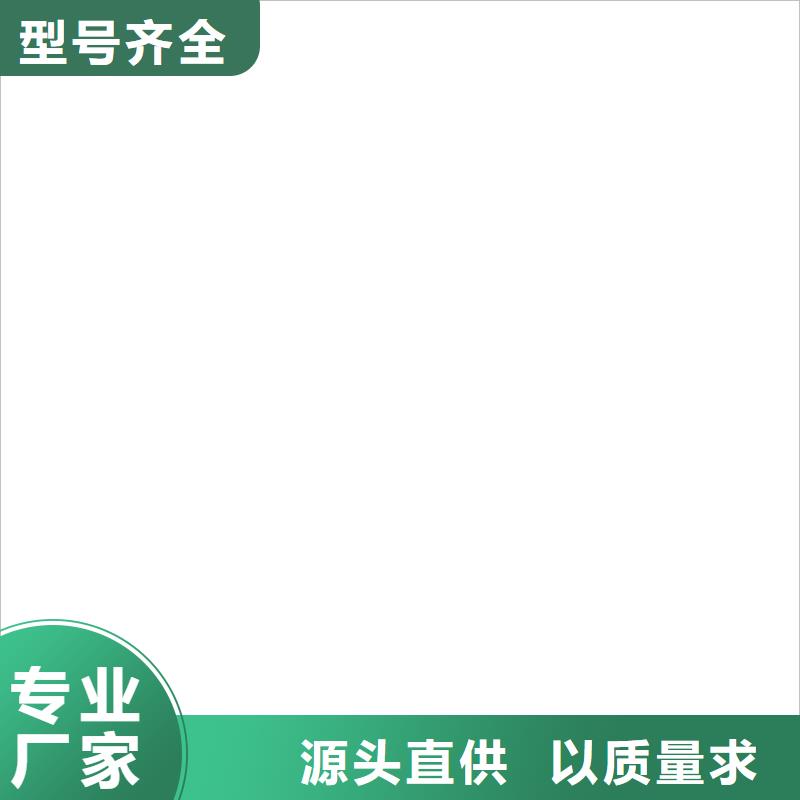 电子磅价格高吗本地生产商