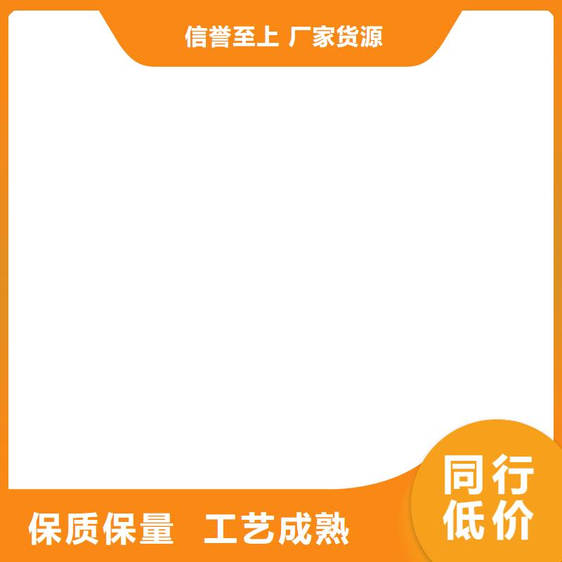 物联网电子地磅价格低吗销售的是诚信