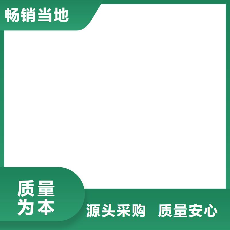 100t地磅价格多少当日价格