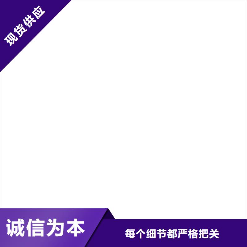 100t电子磅价格买的是放心