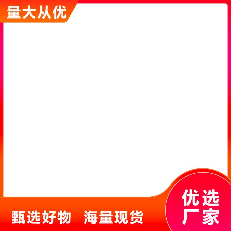100t电子磅价格随心所欲定制