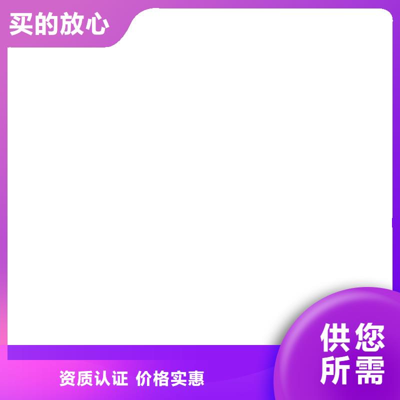 120t电子地磅价格当地服务商