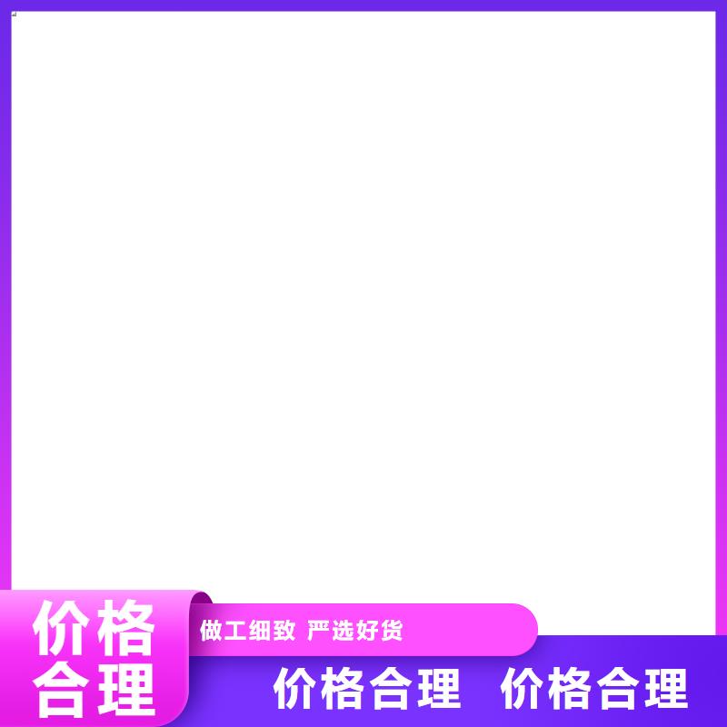 扫码电子地磅本地品牌