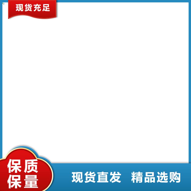 10t地磅啥价质保一年