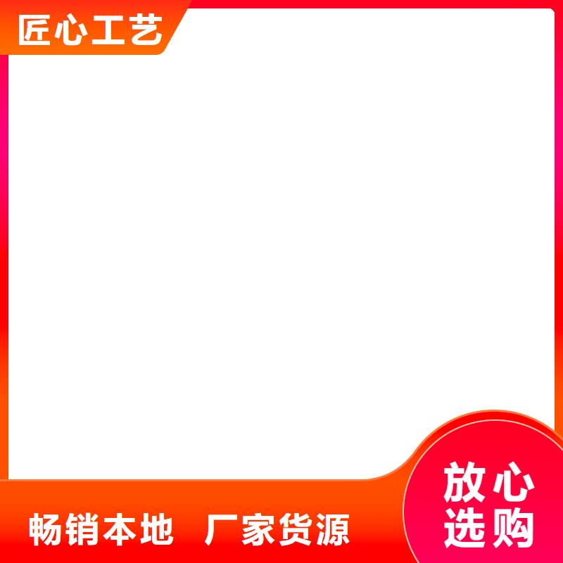 电子地磅价格规格型号全