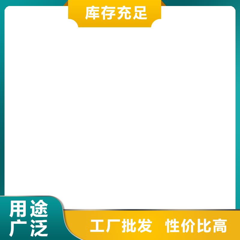 手机互联地磅价格多年厂家可靠