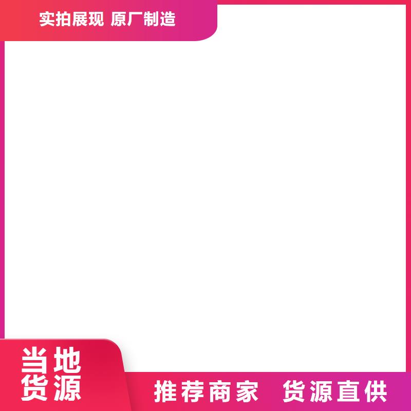 【电子汽车衡】铲车秤多行业适用当地生产厂家
