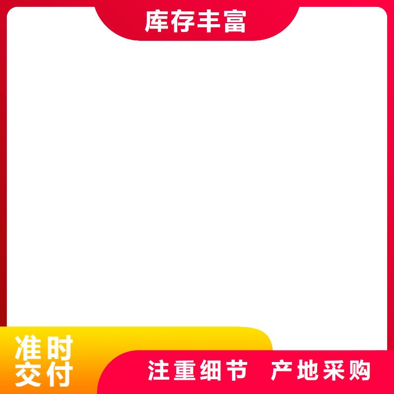 电子地磅计价秤同行低价同城货源