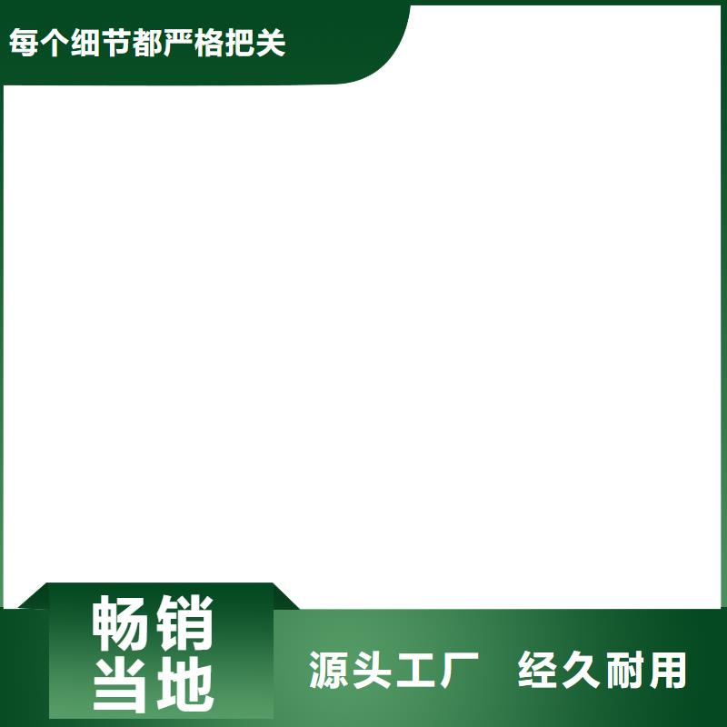 电子地磅地磅定制零售批发工期短发货快