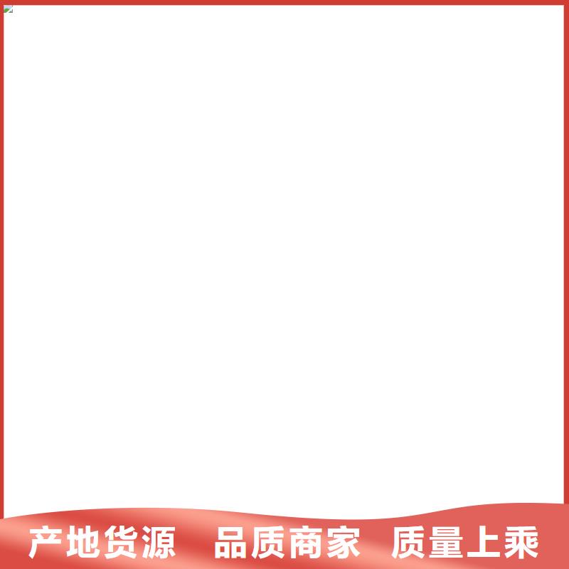 铲车秤【电子磅】当地货源符合标准