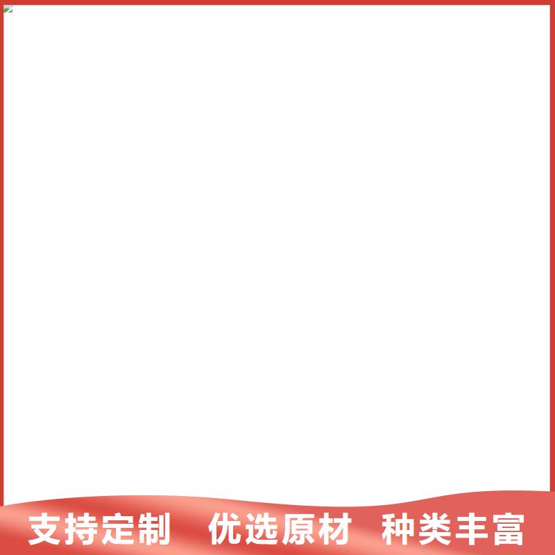 铲车秤电子台秤订购质量可靠