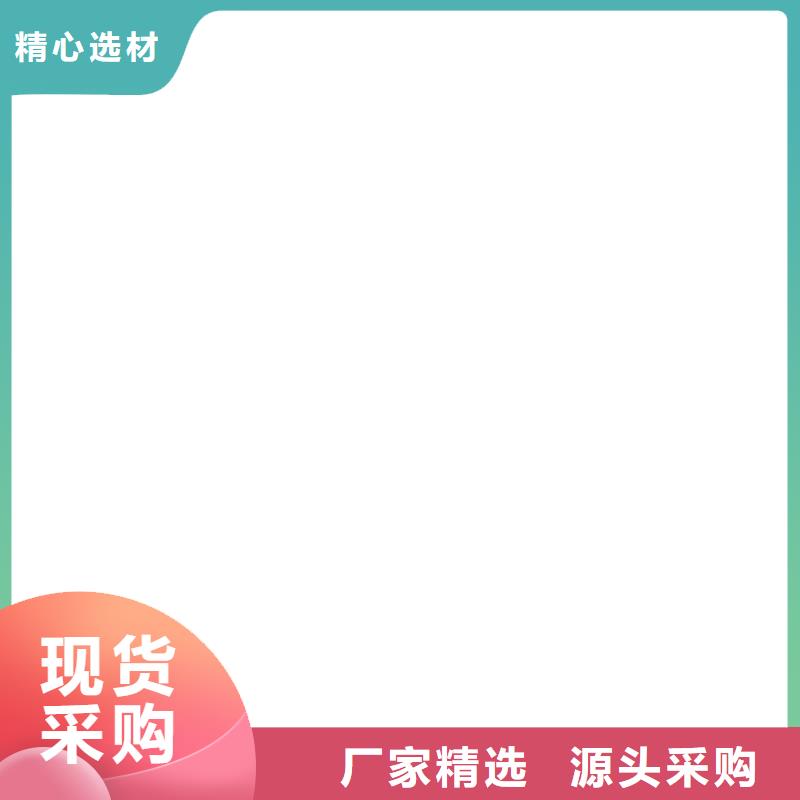 铲车秤电子天平专注细节更放心出货快