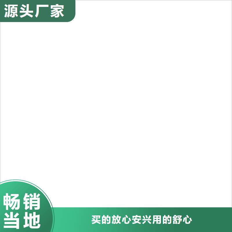 ​工地洗轮机电子地磅维修畅销当地做工细致