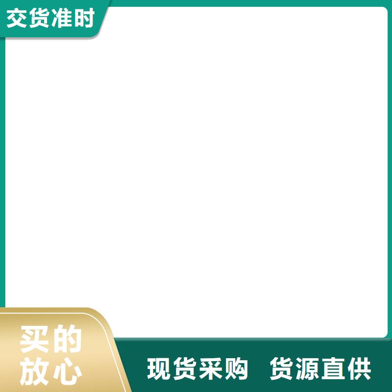 工地洗轮机-【电子汽车衡】价格透明出货快