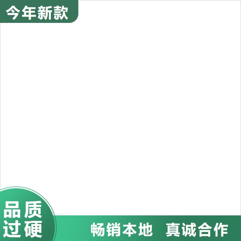 防爆地磅地磅支持大小批量采购实力大厂家