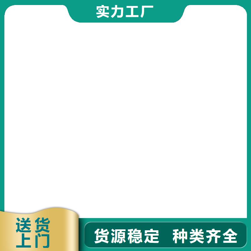 栾川电子地磅配件维修支持加工定制