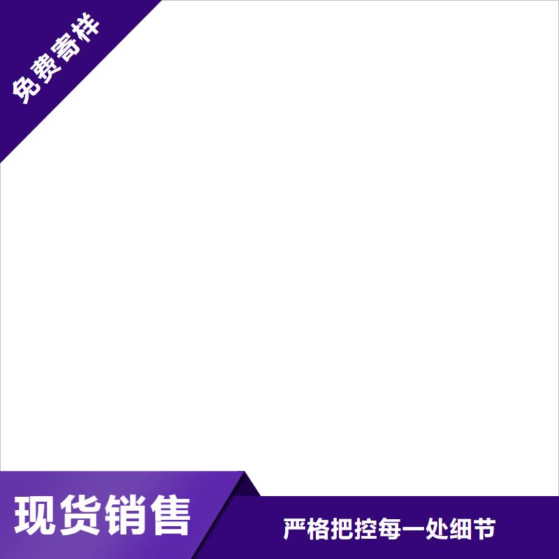 电子地磅维修电子天平好品质选我们价格实惠工厂直供