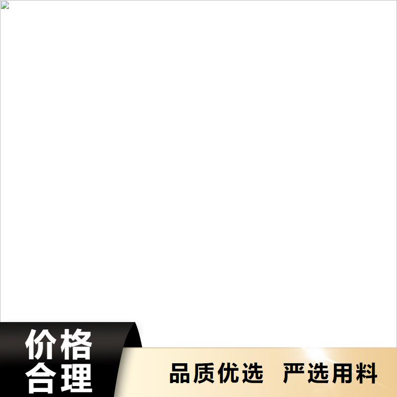 电子皮带秤_【收银秤】商家好货直供