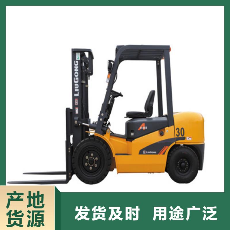 柳工叉车-液压机械设备用心制造同城厂家