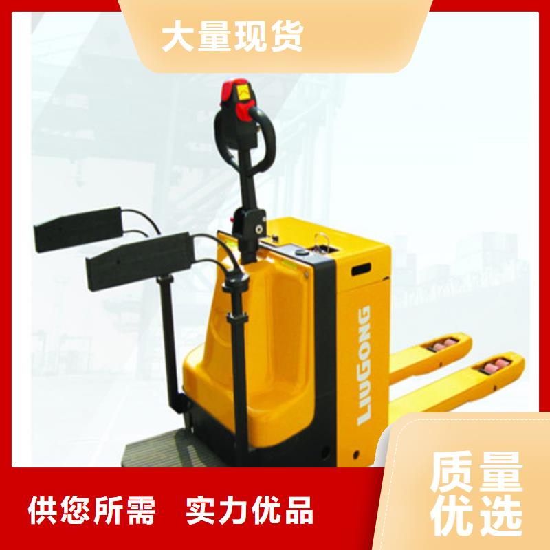 柳工叉车柳工叉车销售厂家销售品质之选