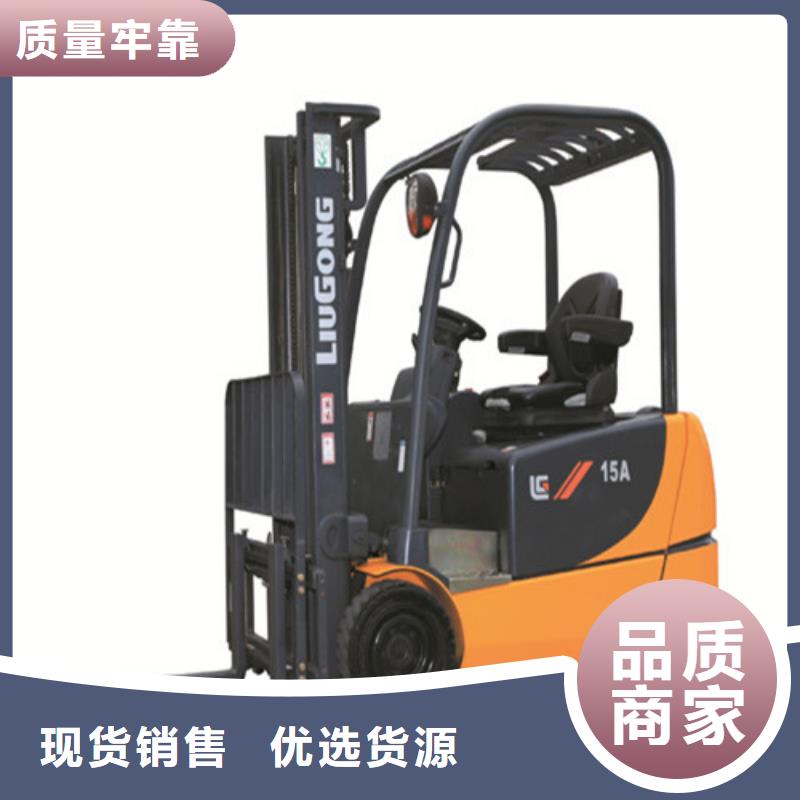 【柳工叉车_【叉车租赁】规格型号全】同城生产厂家