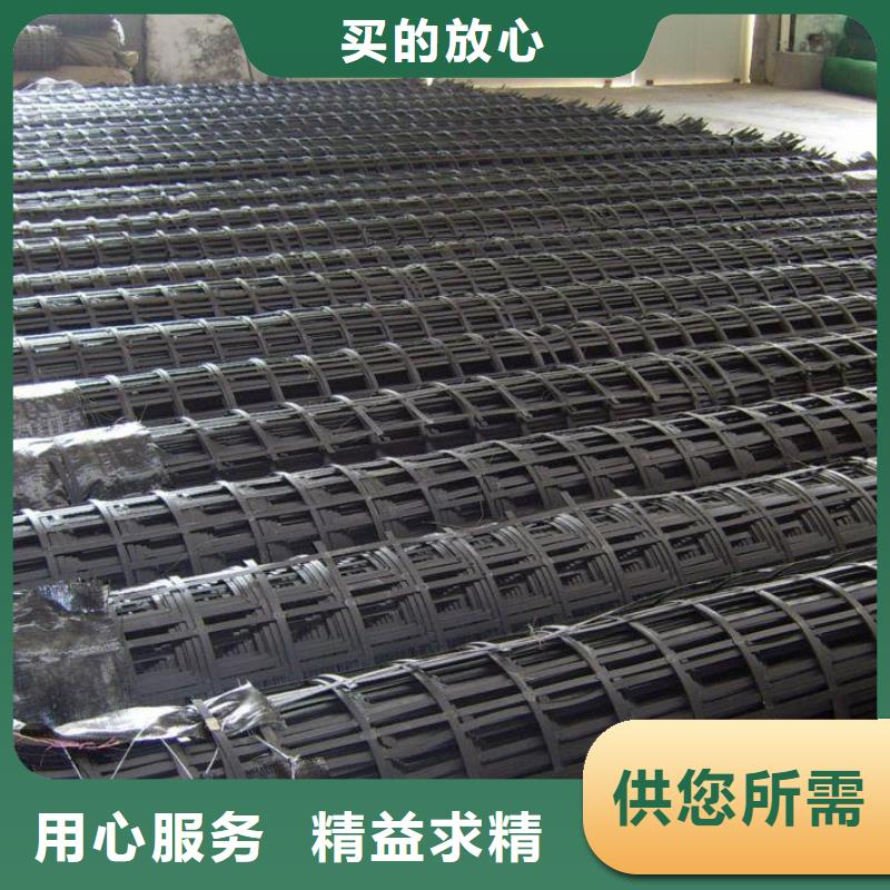 【钢塑土工格栅土工格室放心购】省心又省钱