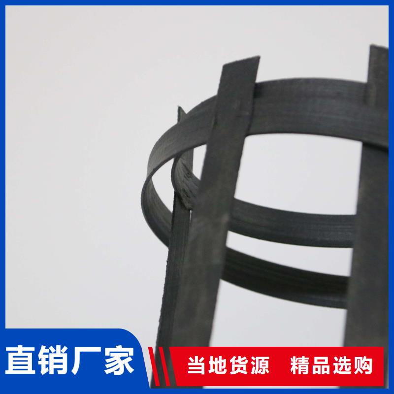 钢塑土工格栅土工格室精工细作品质优良本地生产商